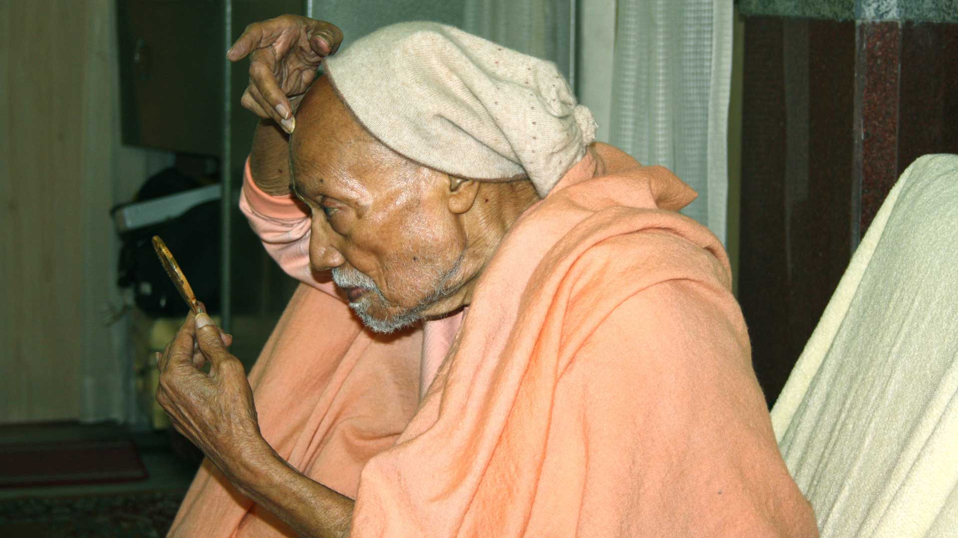 Adhirudha Mahabhava
