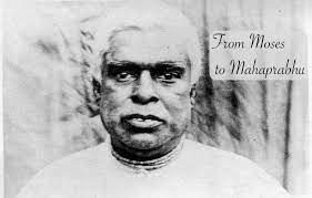Life and Precepts of Sri Chaitanya Mahaprabhu – Part II