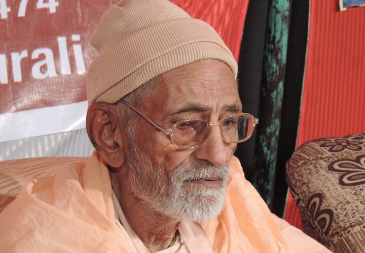 भक्ति सर्वस्व निष्किंचन महाराज