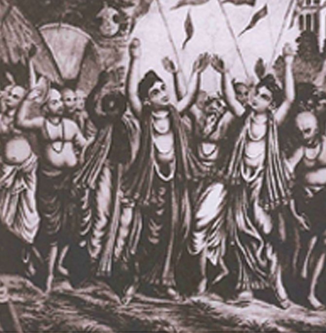पुराणिक चरित्रावली