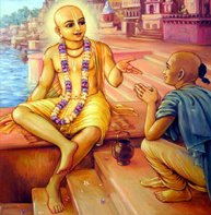 श्रीचन्द्रशेखर आचार्य