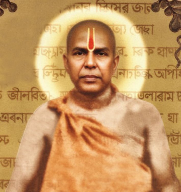 श्रीमद्भक्तिविकाश हृषीकेश महाराज