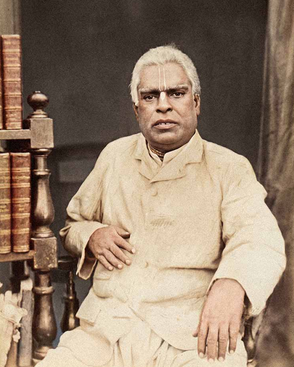 Harinam Chintamani